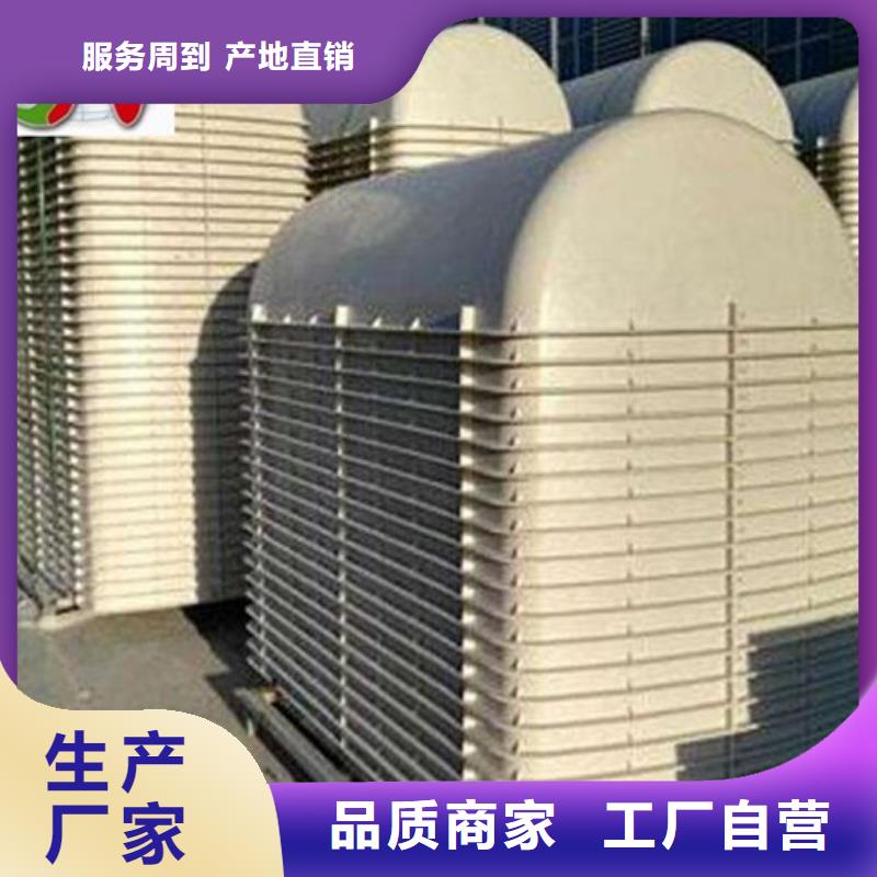 【玻璃钢化粪池模压化粪池海量库存】