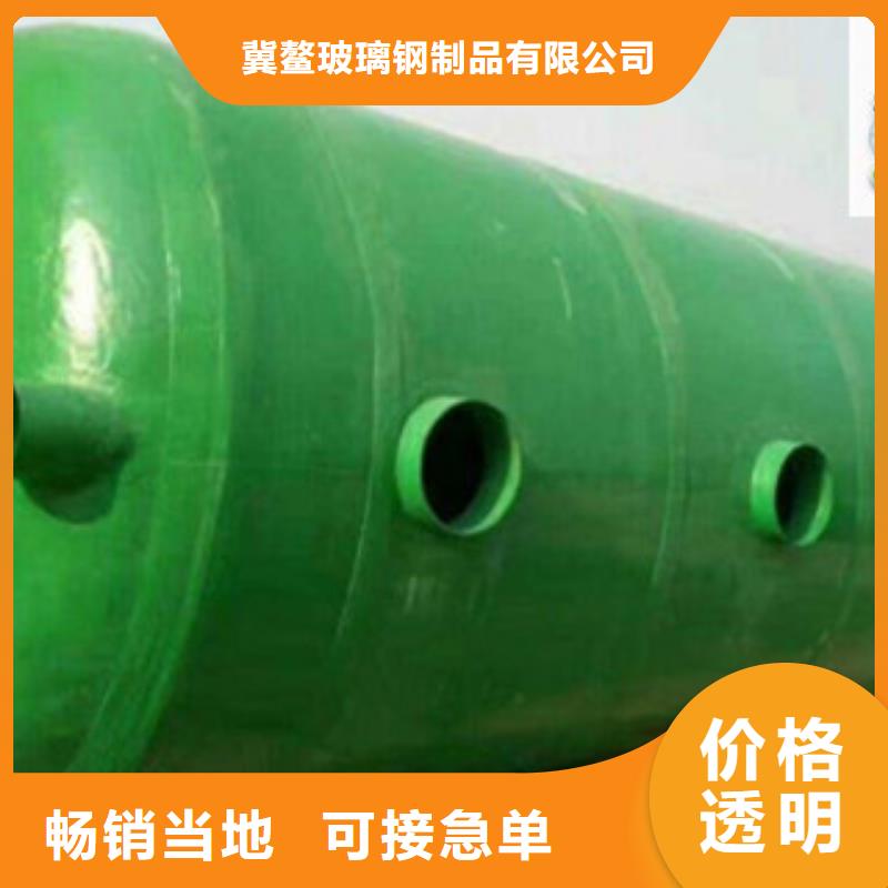 玻璃钢化粪池活性炭吸附塔厂家直营