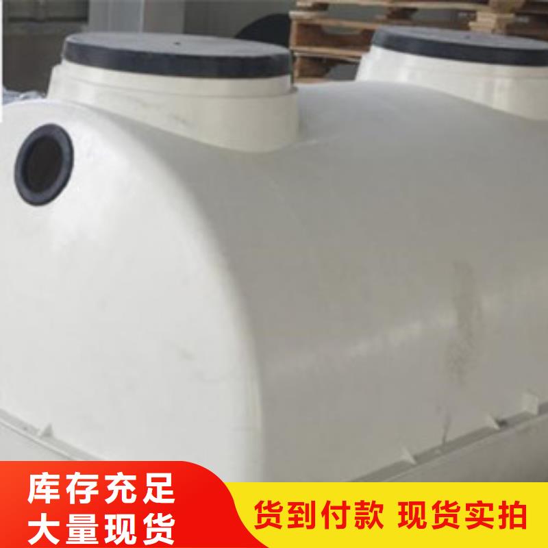 【玻璃钢化粪池模压化粪池海量库存】