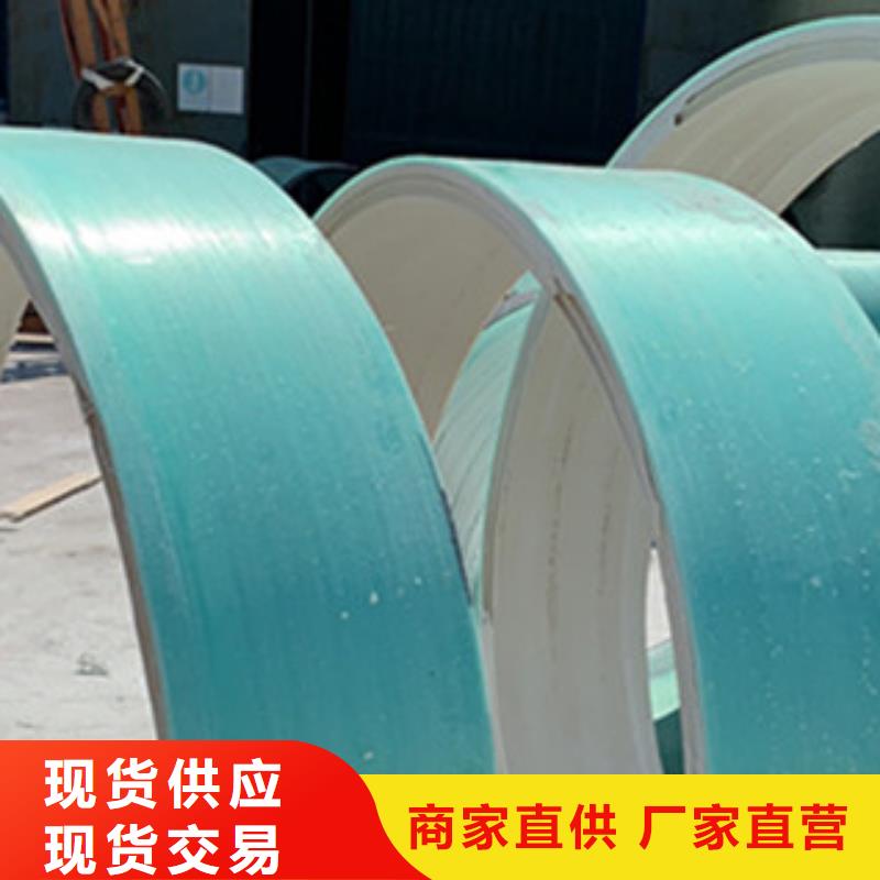 纤维增强衬塑复合管玻璃钢格栅现货销售