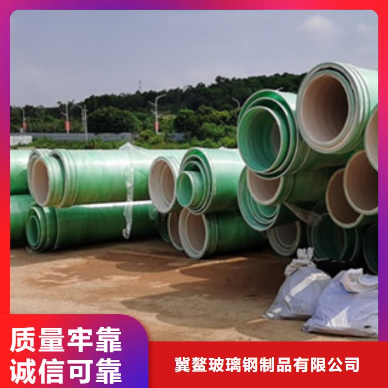 纤维增强衬塑复合管,中央空调市场报价