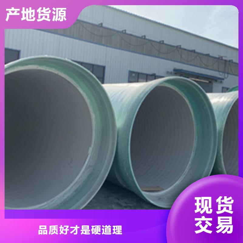 纤维增强衬塑复合管,中央空调市场报价