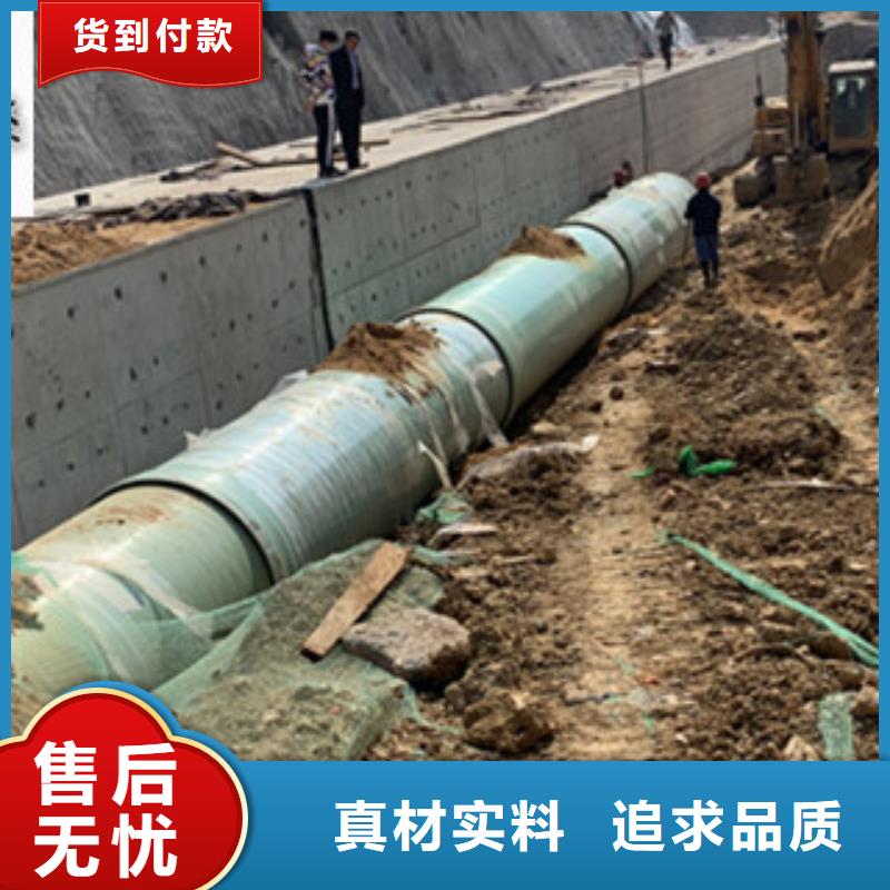 纤维增强衬塑复合管,中央空调市场报价