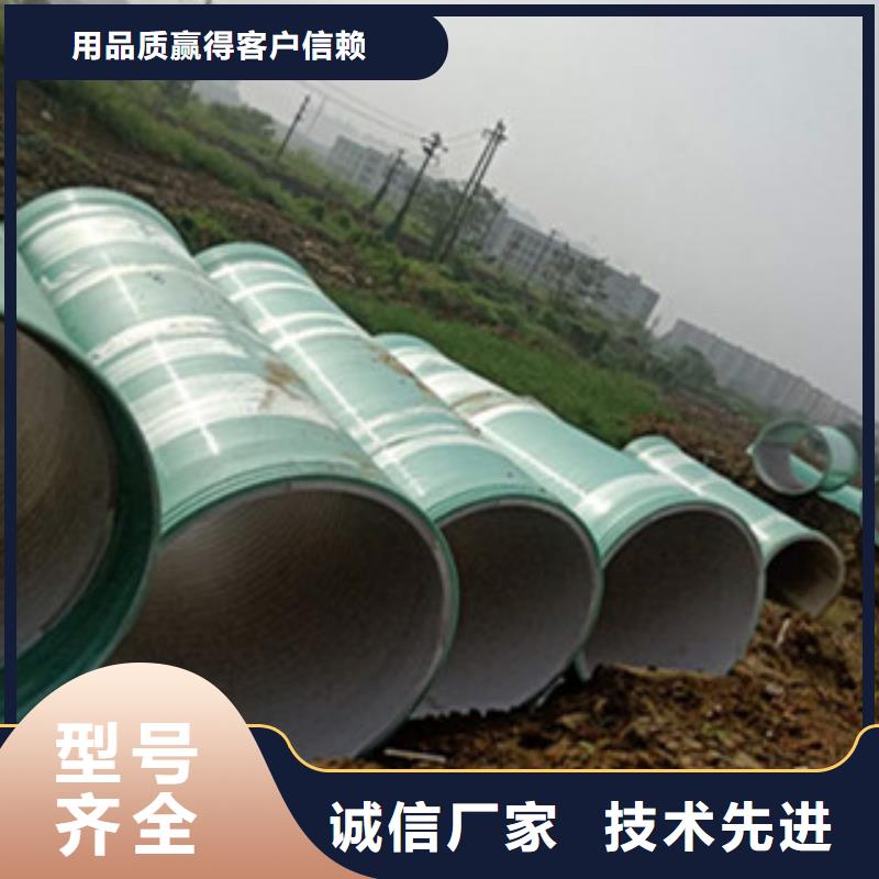 纤维增强衬塑复合管玻璃钢格栅现货销售
