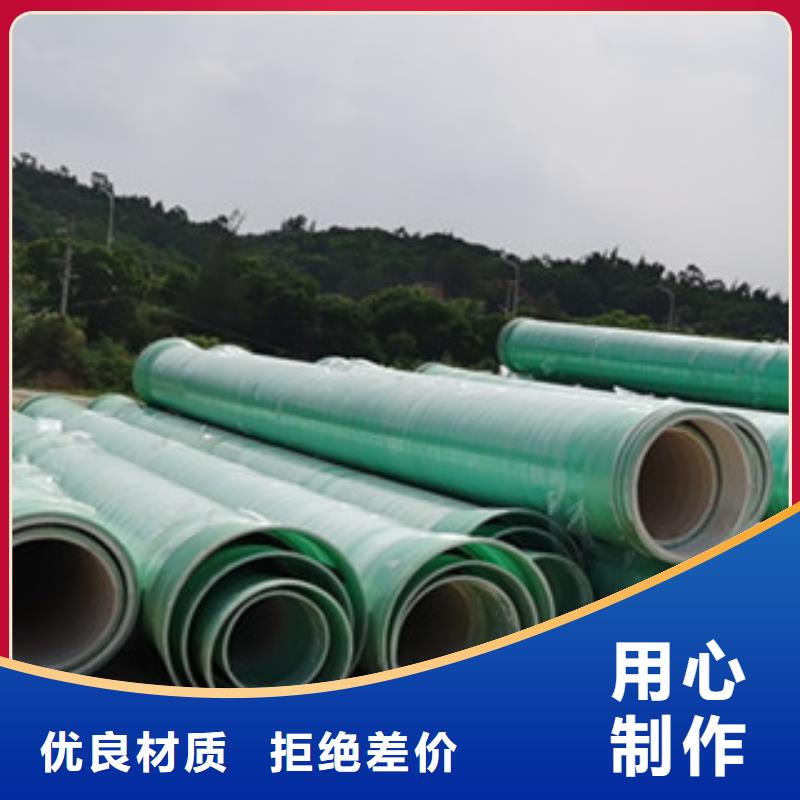 纤维增强衬塑复合管_玻璃钢净化塔好货采购