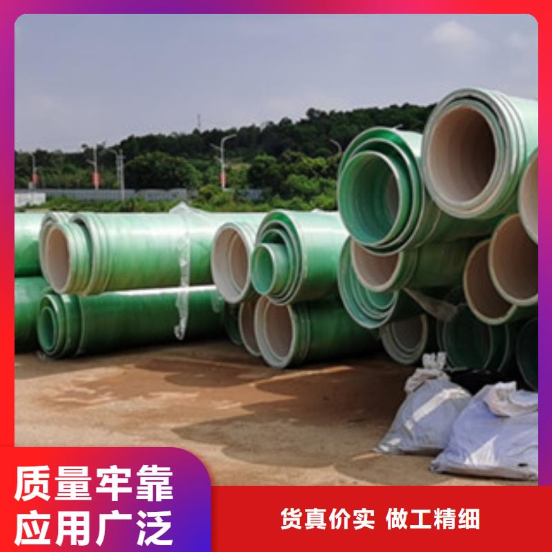 【纤维增强衬塑复合管】玻璃钢一体化泵站优质工艺