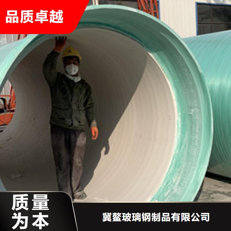 【纤维增强衬塑复合管】-玻璃钢阳极管定制速度快工期短