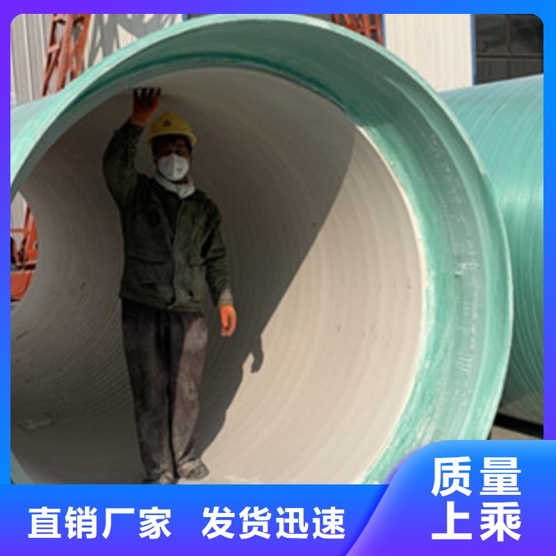 纤维增强衬塑复合管玻璃钢格栅现货销售