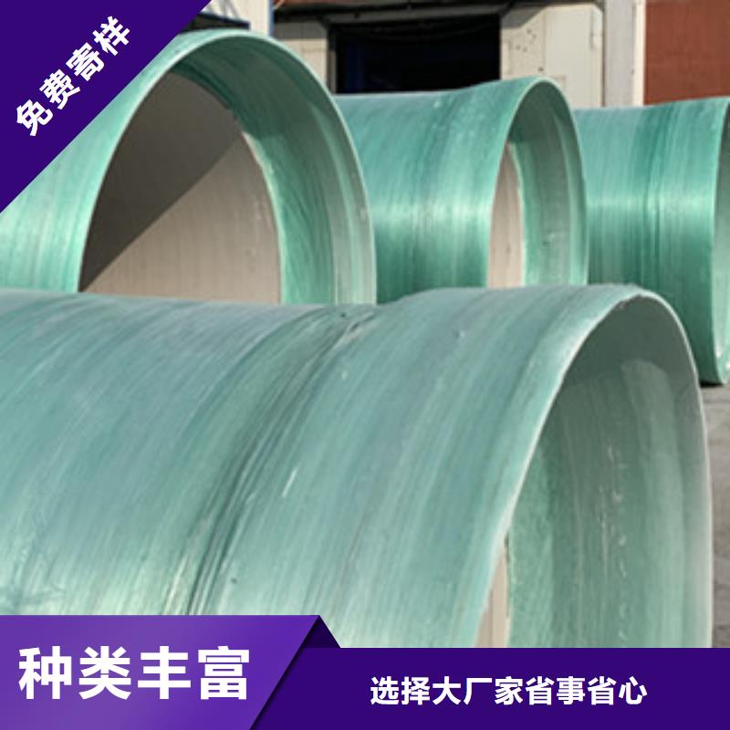 纤维增强衬塑复合管纤维增强抗冲衬塑复合管真正让利给买家