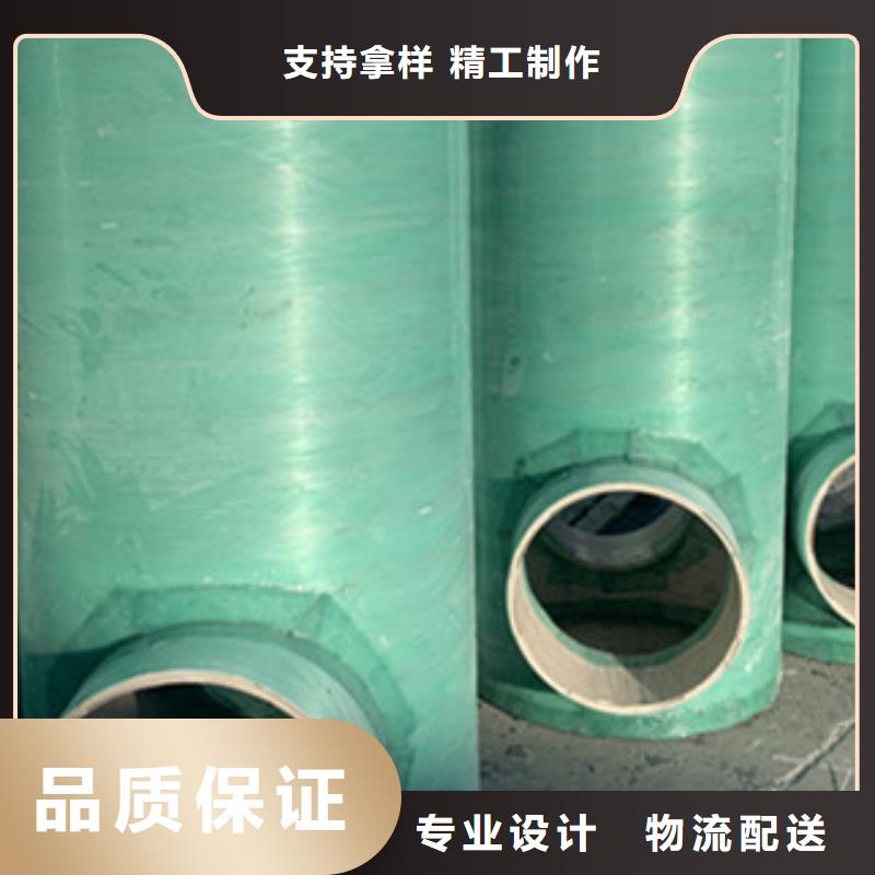 纤维增强衬塑复合管玻璃钢格栅现货交易