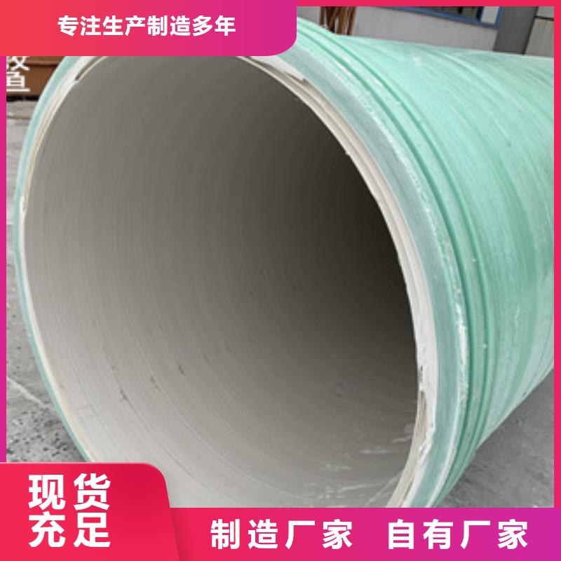 纤维增强衬塑复合管玻璃钢格栅现货交易