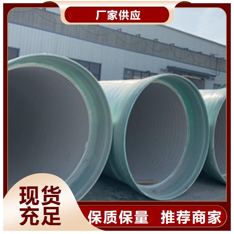 纤维增强衬塑复合管玻璃钢格栅现货交易