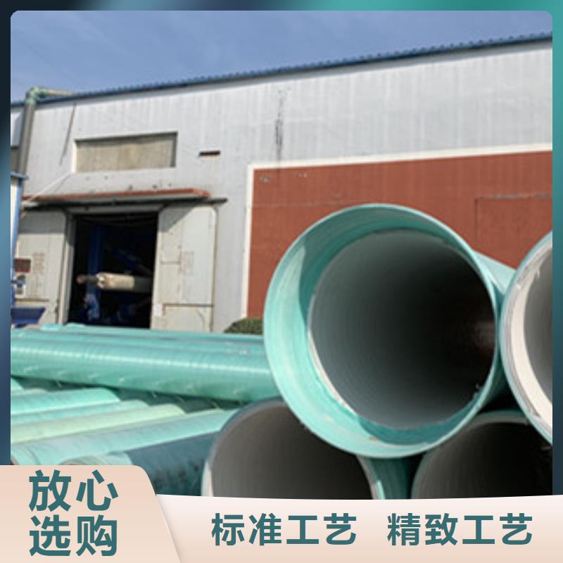 【纤维增强衬塑复合管】-玻璃钢阳极管定制速度快工期短
