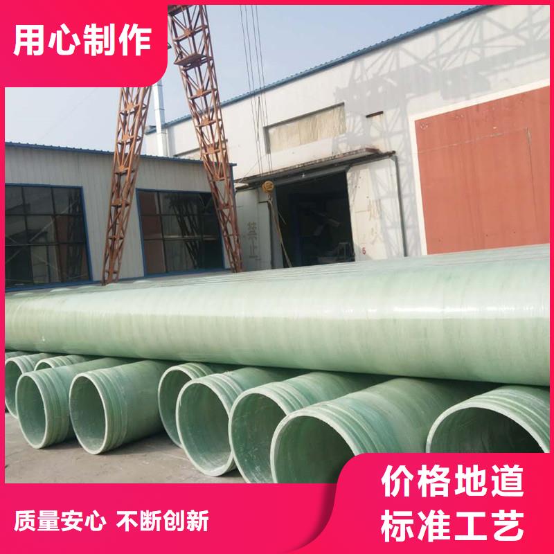 玻璃钢夹砂管_纤维增强衬塑复合管实体诚信厂家