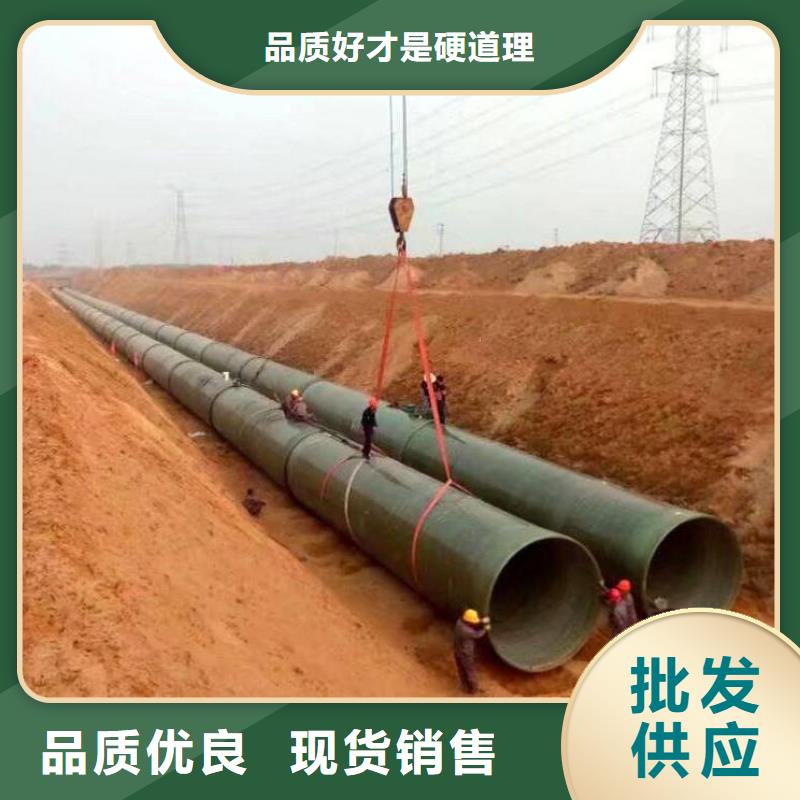玻璃钢夹砂管-玻璃钢冷却塔厂家直销省心省钱