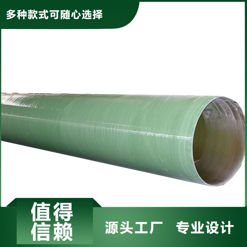 玻璃钢夹砂管玻璃钢储罐现货充裕