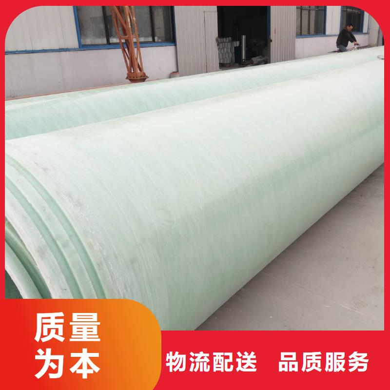 玻璃钢夹砂管玻璃钢冷却塔选择大厂家省事省心