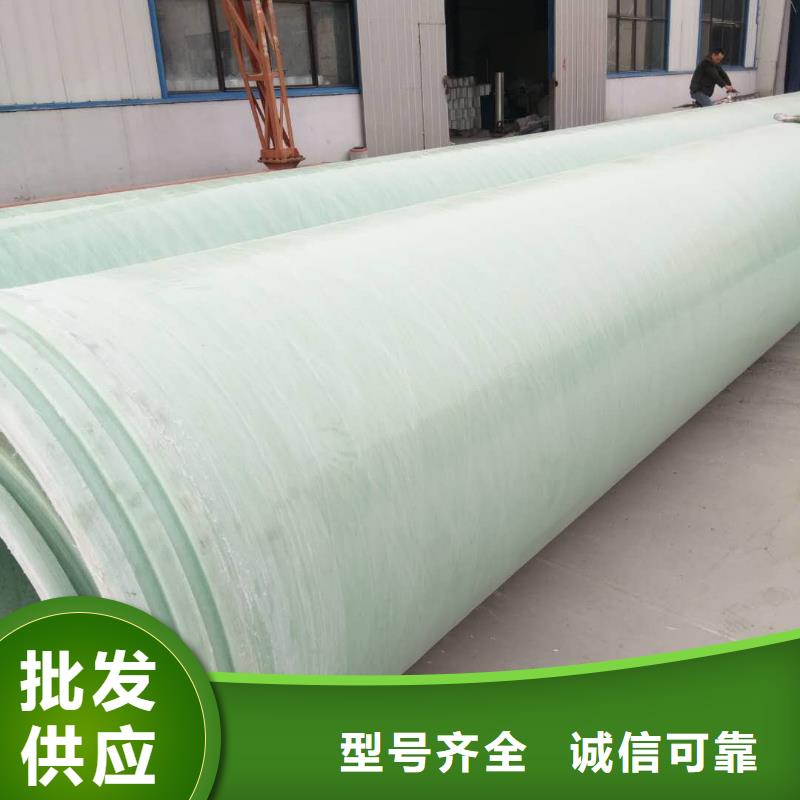 玻璃钢夹砂管-玻璃钢冷却塔厂家直销省心省钱