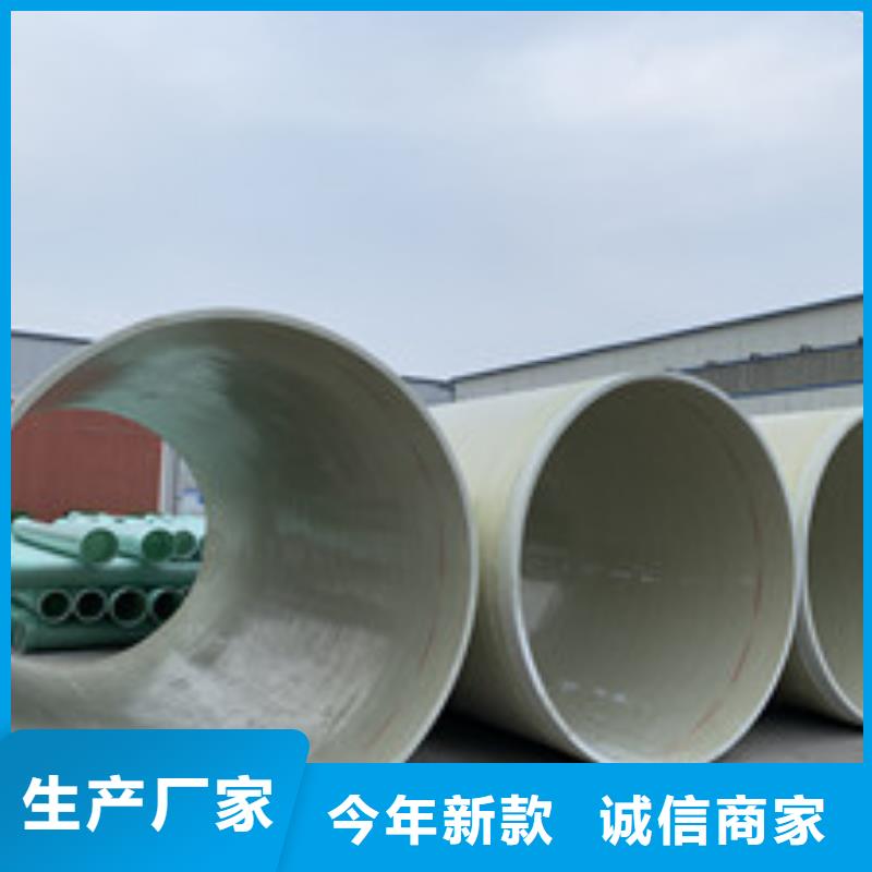 玻璃钢夹砂管活性炭吸附塔实体诚信经营