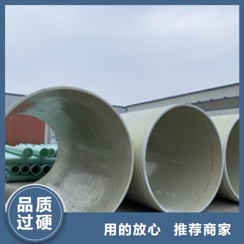 玻璃钢夹砂管活性炭吸附塔实力厂商