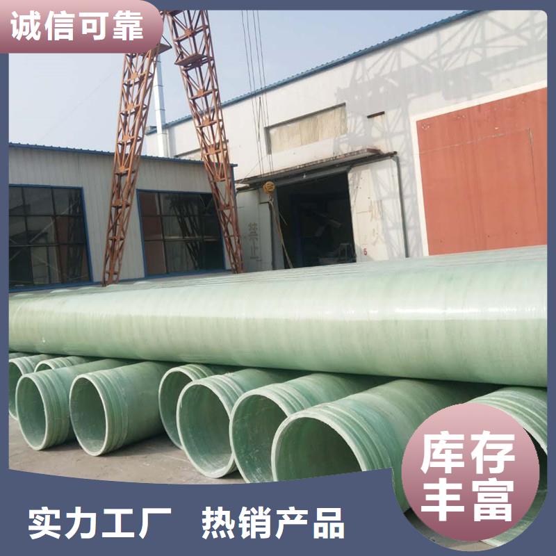玻璃钢夹砂管玻璃钢冷却塔选择大厂家省事省心