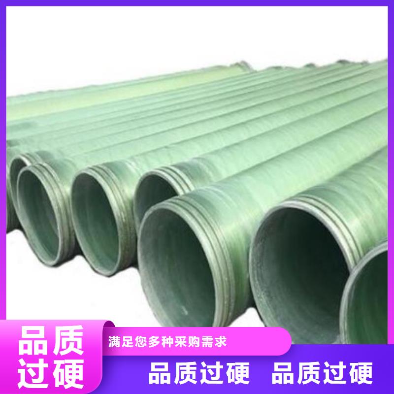 玻璃钢夹砂管活性炭吸附塔实体诚信经营