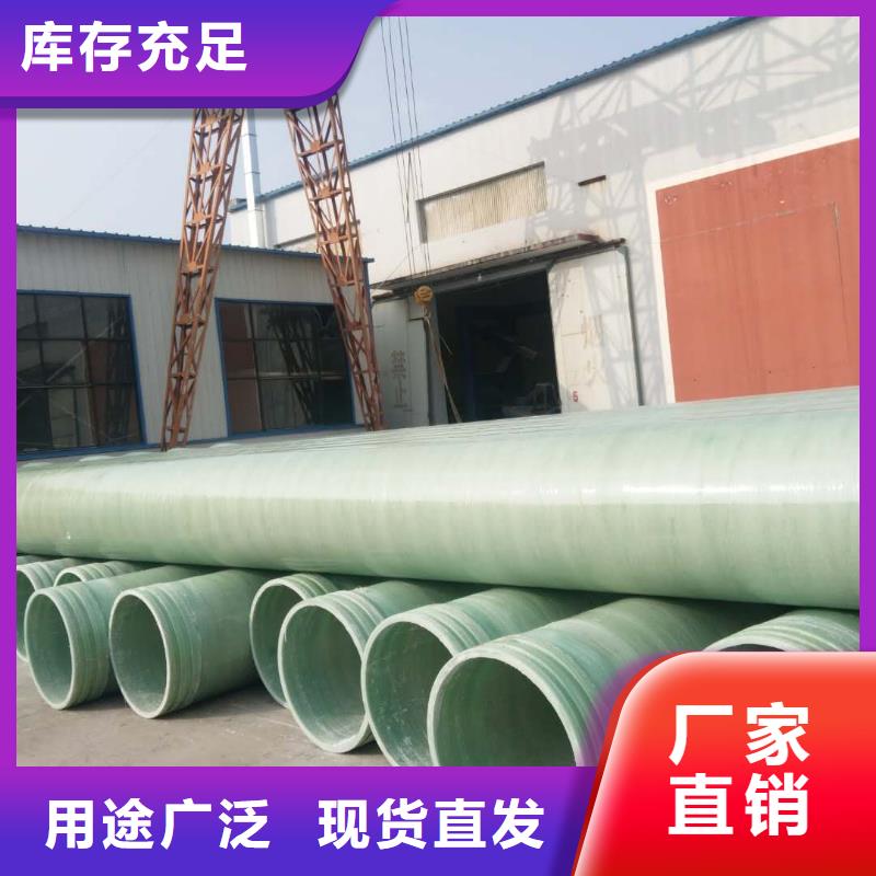 玻璃钢夹砂管玻璃钢冷却塔选择大厂家省事省心
