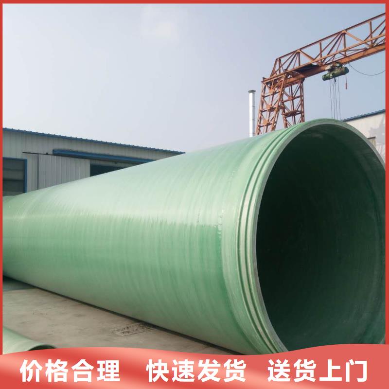 玻璃钢夹砂管活性炭吸附塔供您所需