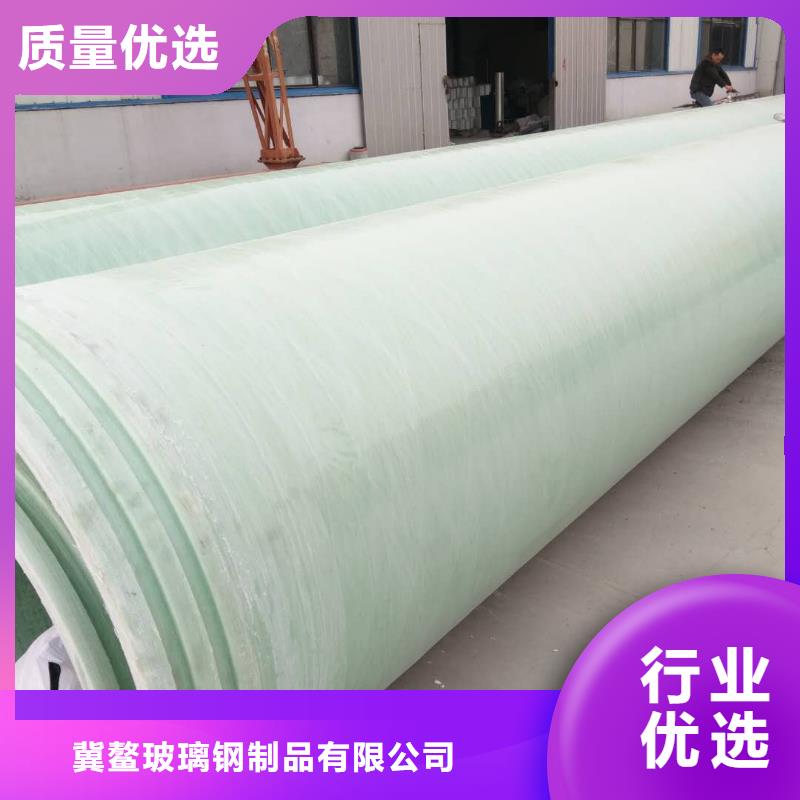 玻璃钢夹砂管玻璃钢冷却塔现货齐全售后无忧