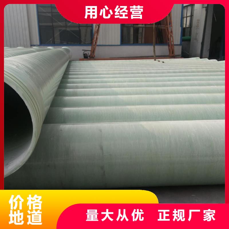【玻璃钢夹砂管脱硫塔常年出售】