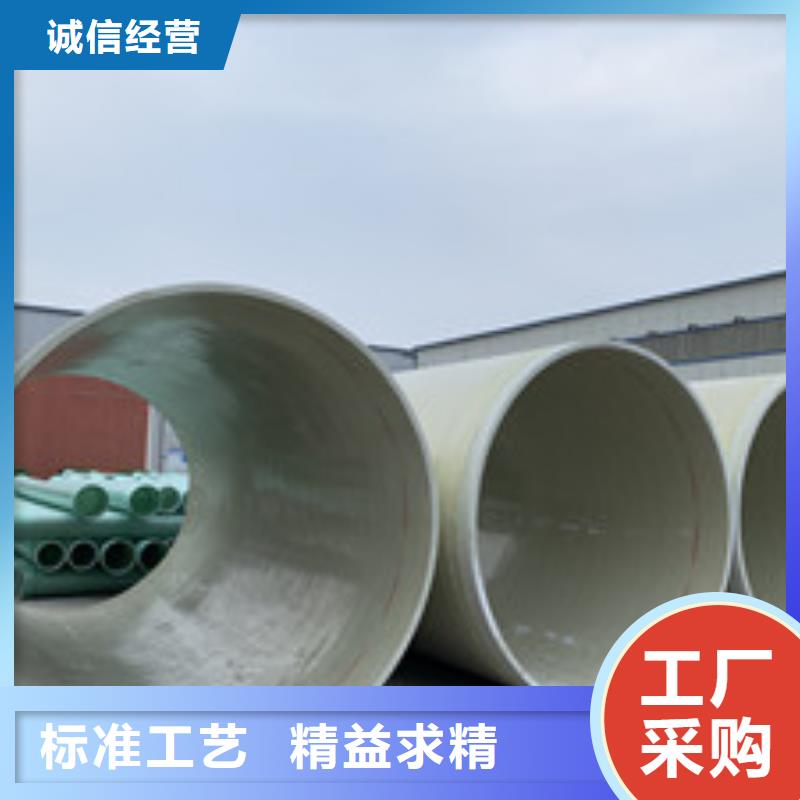 玻璃钢夹砂管玻璃钢净化塔物流配货上门
