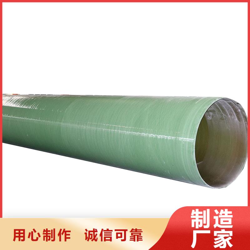 玻璃钢夹砂管玻璃钢冷却塔选择大厂家省事省心