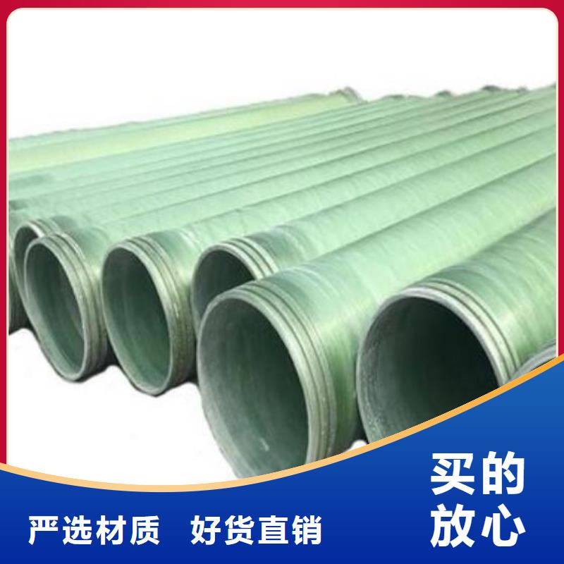 玻璃钢夹砂管玻璃钢冷却塔选择大厂家省事省心