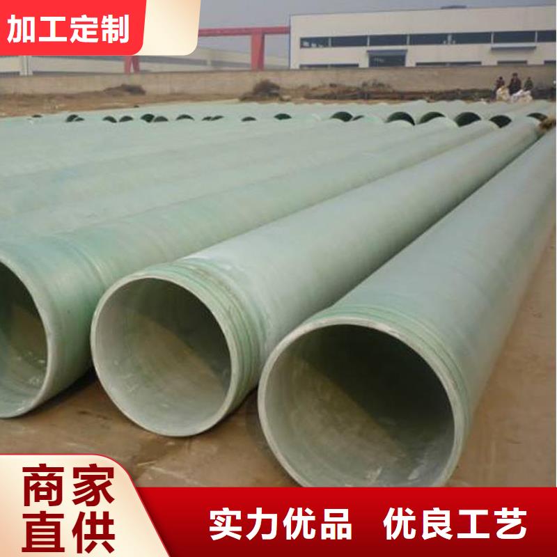 玻璃钢夹砂管玻璃钢冷却塔当地厂家值得信赖