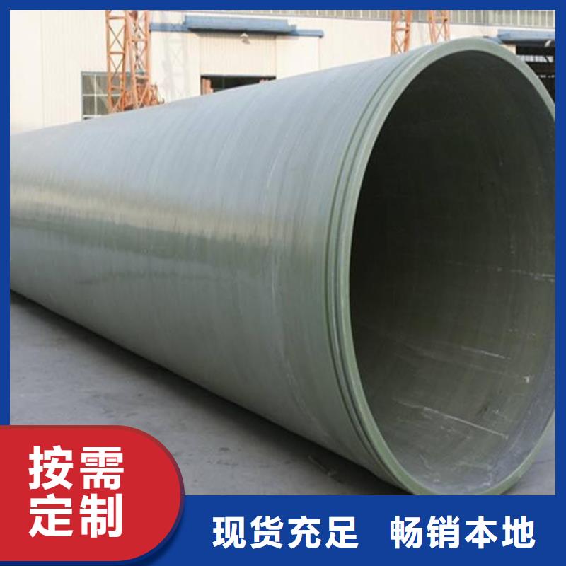 玻璃钢夹砂管玻璃钢冷却塔选择大厂家省事省心