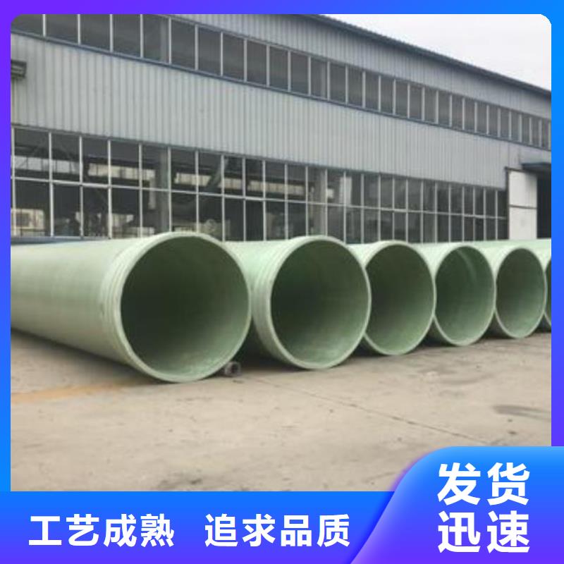 玻璃钢夹砂管玻璃钢冷却塔当地厂家值得信赖