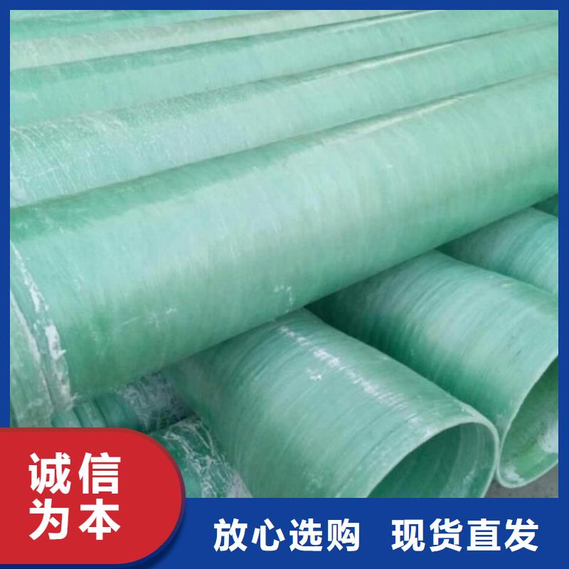玻璃钢夹砂管玻璃钢冷却塔现货齐全售后无忧