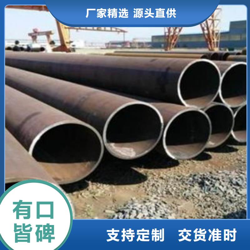 无缝厚壁钢管地址