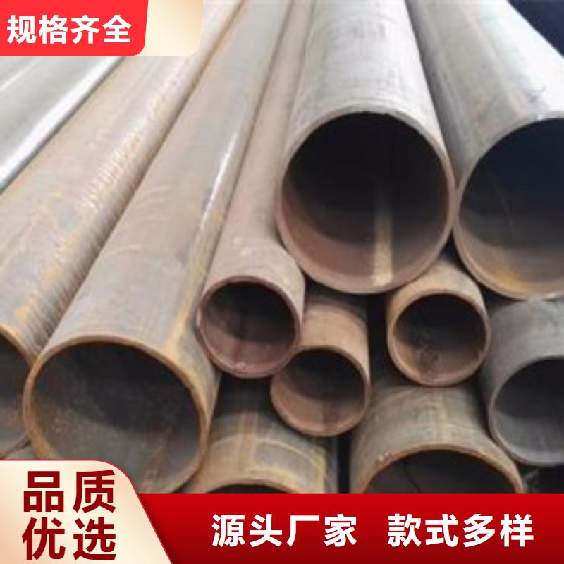 机加工圆管销售电话