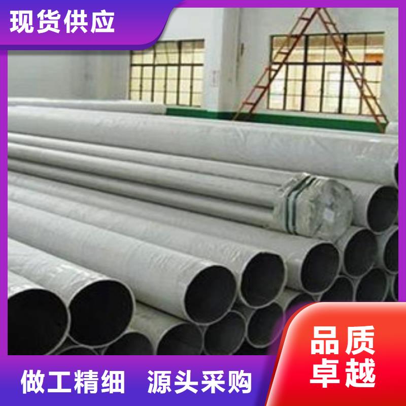 16mn厚壁无缝钢管电话