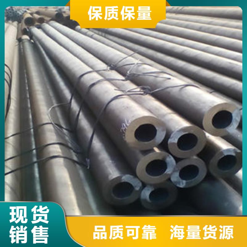 厚壁光亮管厂家