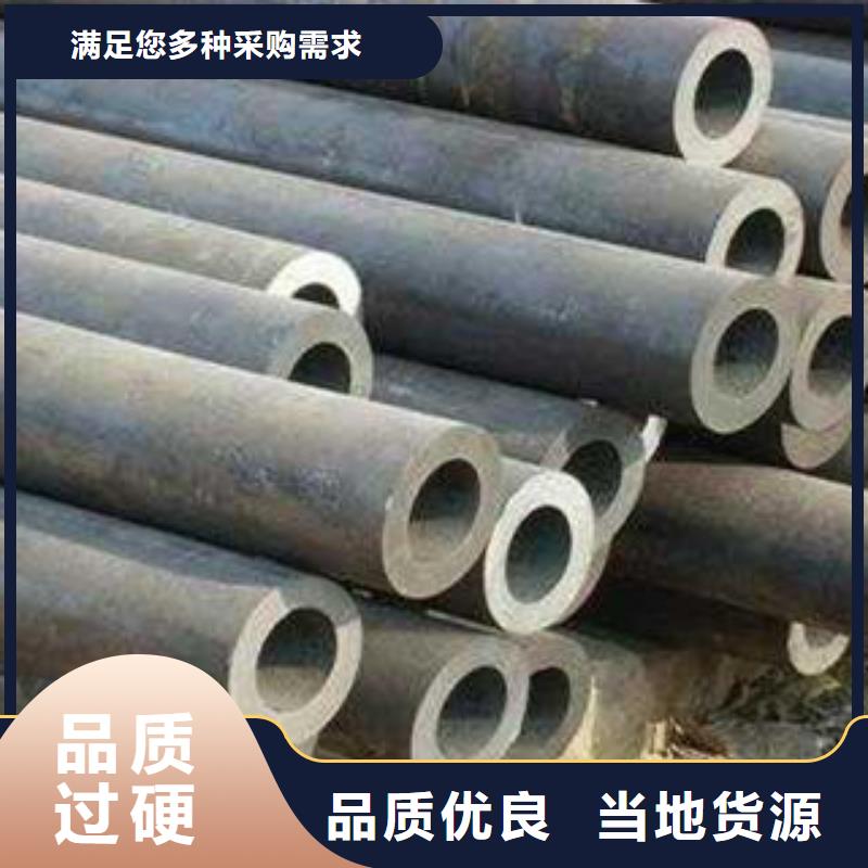 琼中县结构钢管零售