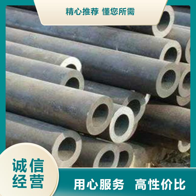 厚壁钢管一站式采购