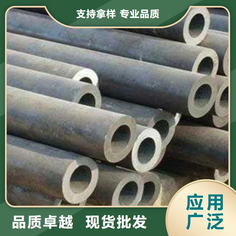 保亭县结构钢管现货