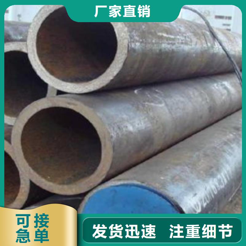 机加工厚壁无缝钢管现货