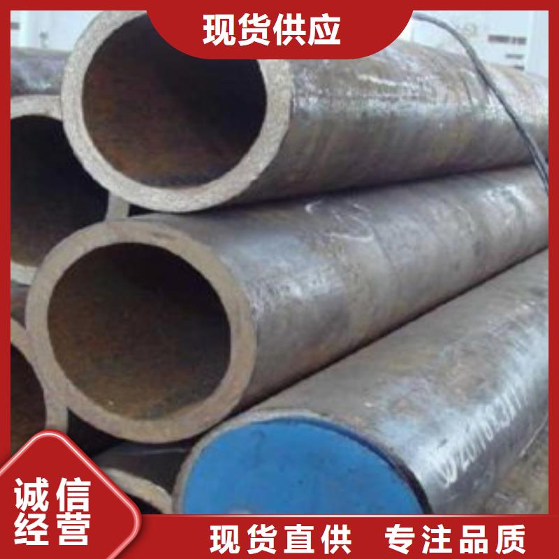厚壁光亮管电话