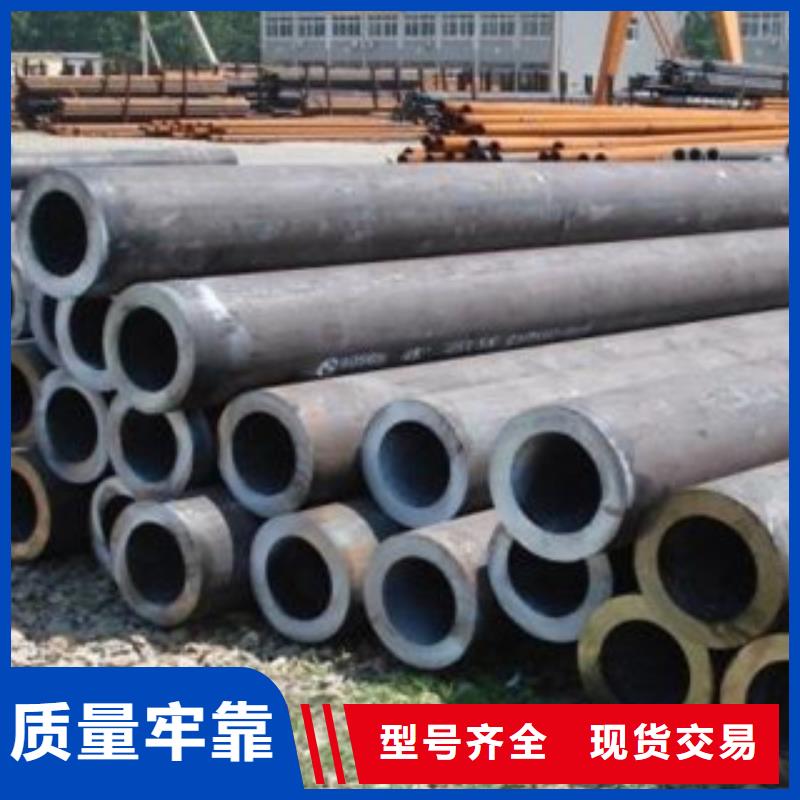 结构钢管电话