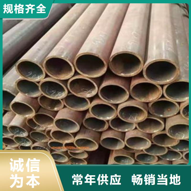 机加工厚壁钢管零售
