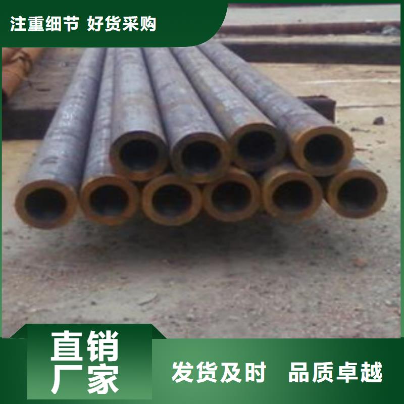 机加工厚壁钢管零售