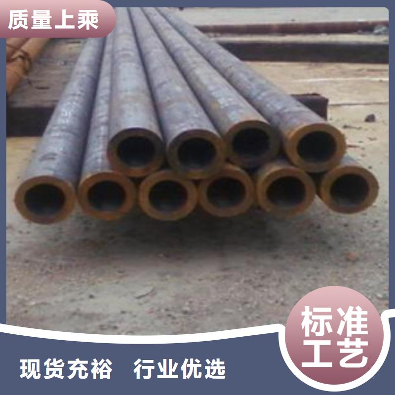 厚壁光亮管电话